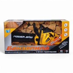 Бензопила "WToys", звук, ланцюг рухається, на батарейках, в коробці