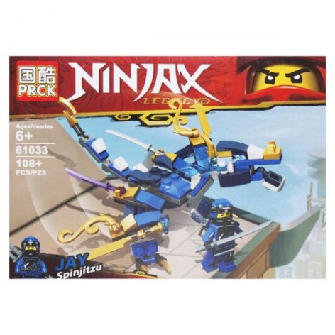 Конструктор "NINJA: Jai"