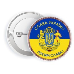 Значок 
