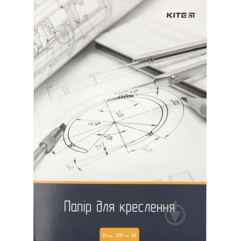 Бумага для черчения А4, 10 листов