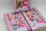 Пупс "Lovely Baby: Единорог" со звуком