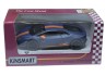 Машинка KINSMART "Lamborghini Huracan LP610-4" (синяя)