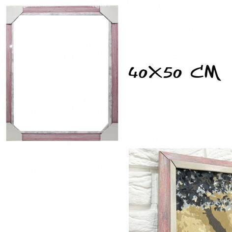 Багетна рамка для картин по номерам, розовая (40х50 см)