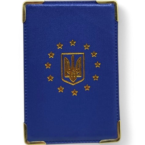 Обкладинка для карт (ID паспорт, пропуск, студентський), синій
