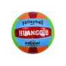 Мяч волейбольный "Huangqiu" (красно-голубой)