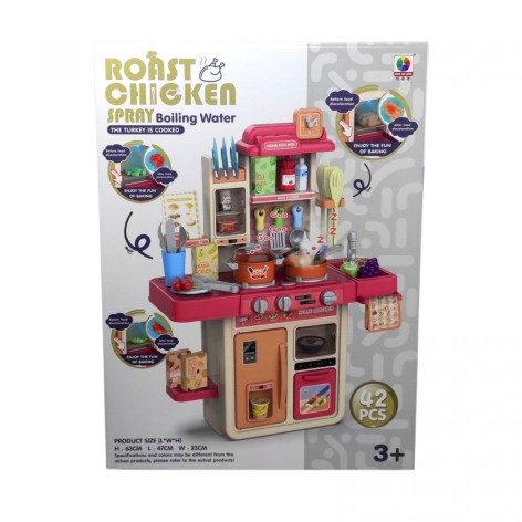 Кухня с посудой батар.муз.мир.пар.течет вода,пища меняет цвет, микс видов