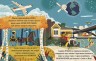 Книга "Увлекательный мир технологий" (укр)