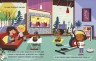 Книга "Увлекательный мир технологий" (укр)