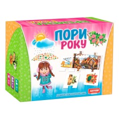 Пазли логічні 