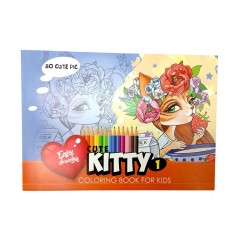 Раскраска, 210х297 мм, (CUTE KITTY 1)