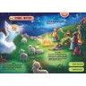 Большая игровая энциклопедия-конструкто "Рождество" укр