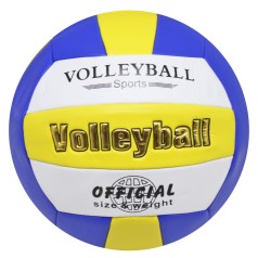 Мяч волейбольный, вид 3 (d=21.5 см)