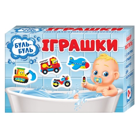 Іграшки для купання "Транспорт"; 200000015У