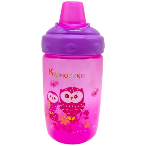 Поилка-непроливайка с силиконовым носиком 300 мл (РОЗОВАЯ)