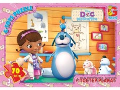 Пазлы "Doc McStuffins", 70 эл