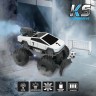 Автомобиль SPRAY CAR на радиоуправлении – CYBER RIDE (белый, 1:24, 2.4 ГГц, акум. 3,7 V, выхлопная пара)