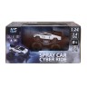 Автомобиль SPRAY CAR на радиоуправлении – CYBER RIDE (белый, 1:24, 2.4 ГГц, акум. 3,7 V, выхлопная пара)