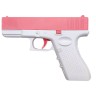 Водный пистолет "GLOCK" 16*11,5см (РОЗОВО-БЕЛЫЙ)