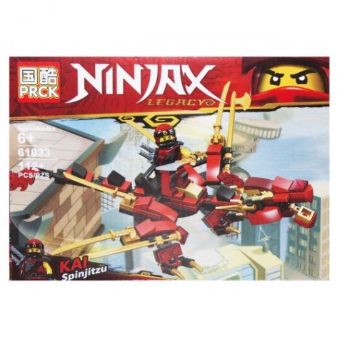 Конструктор "NINJA: Kai"