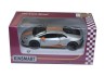 Машинка KINSMART "Lamborghini Huracan LP610-4" (срібляста)