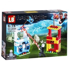 Конструктор "Harry Potter: Justice Magician", 119 деталей