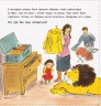 Книжечка "Як сховати лева від бабусі?"