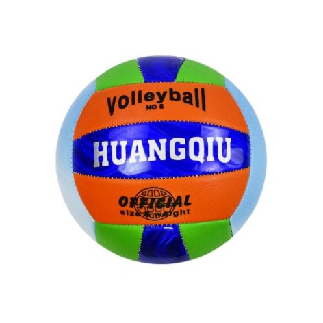 М'яч волейбольний "Huangqiu" (синьо-жовтогарячий)