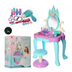 Трюмо с набором батар.муз.мир.кор.45,4*19,9*35