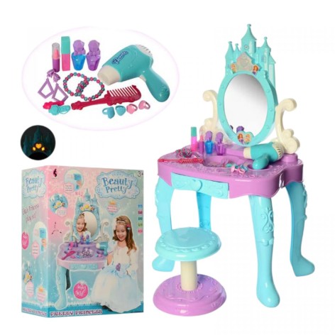 Трюмо с набором батар.муз.мир.кор.45,4*19,9*35