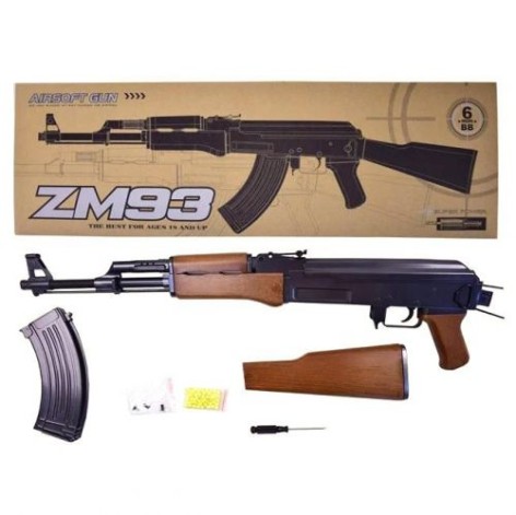 Автомат металлический ZM93
