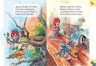 Книга "Маленькому познайке: Кто где живет" (укр)