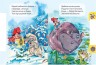 Книга "Маленькому познайке: Кто где живет" (укр)