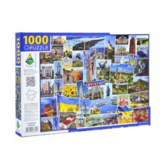 Пазлы 1000 