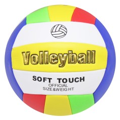 Мяч волейбольный, вид 2 (d=21.5 см)