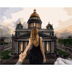 Картина за номерами 
