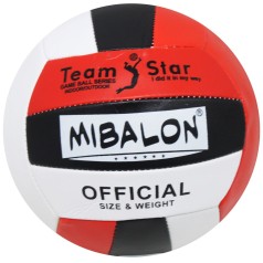 Мяч волейбольный "Mibalon official" (вид 3)