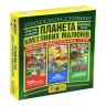 Збірник настільних ігор "Планета кмітливих малюків"