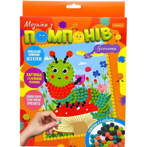 Набор для творчества "Мозаика из помпонов: Гусеничка"