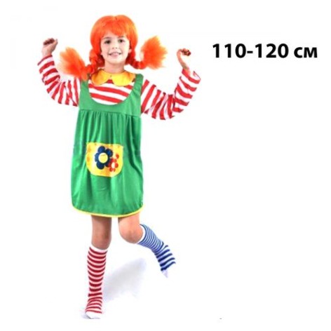 Карнавальний костюм "Пеппі Довга Панчоха", 110-120 см