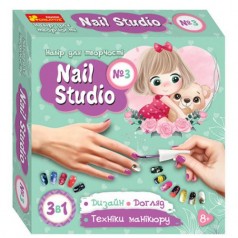 Набор для творчества "Nail studio №3" 3в1