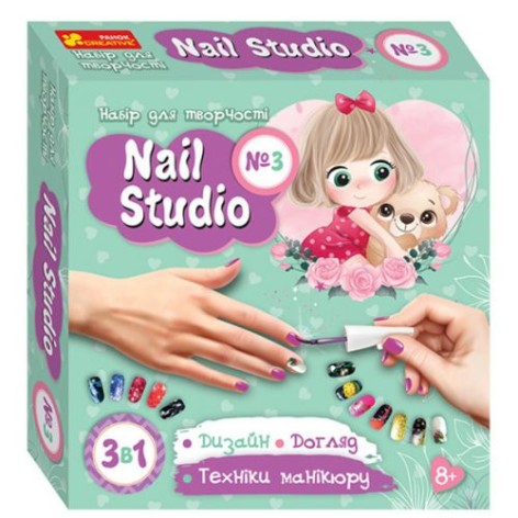 Набір для творчості "Nail studio №3" 3в1