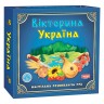 Настольная игра "Викторина Украина"