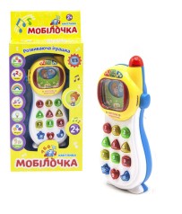 Телефон "Сообразительная мобилочка" укр, голубой