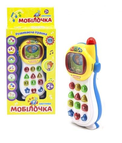 Телефон "Сообразительная мобилочка" укр, голубой
