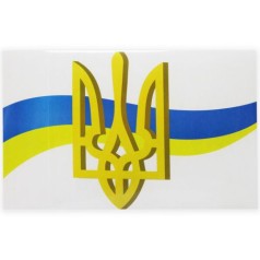 Наклейка 