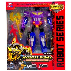 Трансформер, конечности вращающиеся, оружие, пластиковые колеса, в коробке (ФИОЛЕТОВЫЙ)