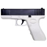 Водный пистолет "GLOCK" 16*11,5см (ЧЕРНО-БЕЛЫЙ)