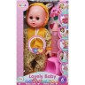 Пупс "Lovely Baby: Жираф" со звуком