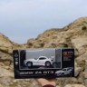 Радіокерована машинка "BMW Z4 GT3"