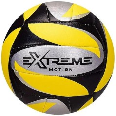 Мяч волейбольный "Extreme Motion", желтый